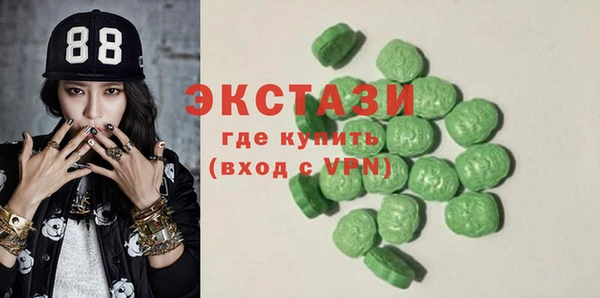 гидропоника Иннополис