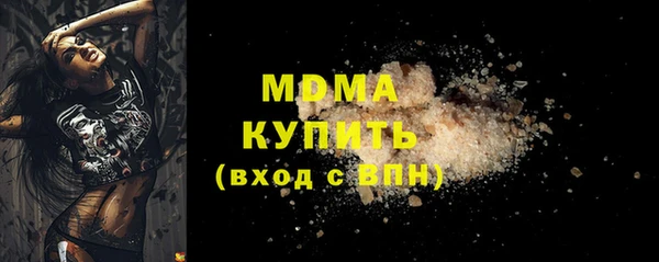гидропоника Иннополис