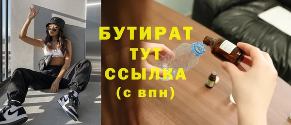 гидропоника Иннополис
