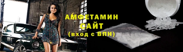 гидропоника Иннополис