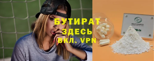 a pvp Инта