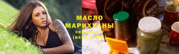 гидропоника Иннополис