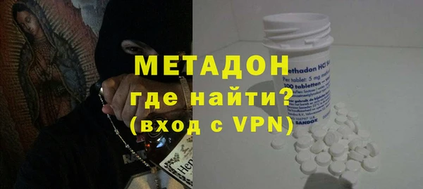 a pvp Инта