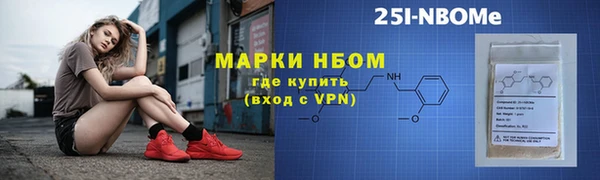 гидропоника Иннополис