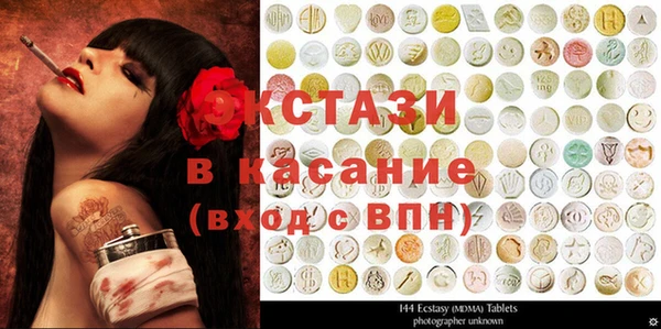 гидропоника Иннополис