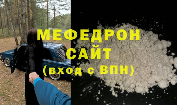 a pvp Инта