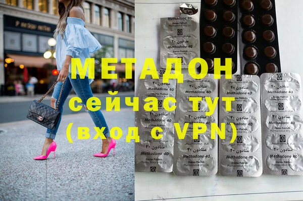 a pvp Инта