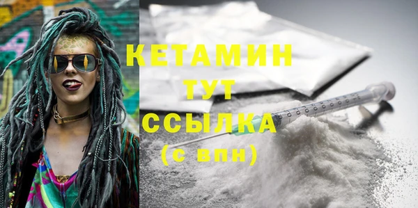 МДПВ Инсар