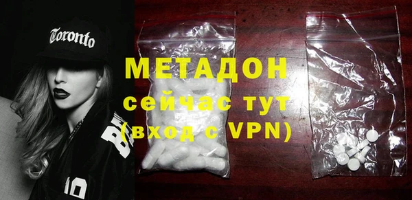гидропоника Иннополис