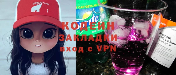 a pvp Инта