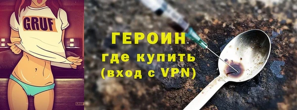 гидропоника Иннополис