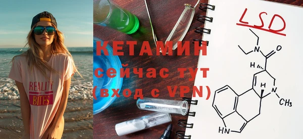 гидропоника Иннополис