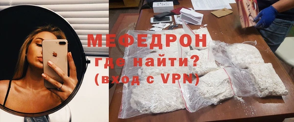 a pvp Инта