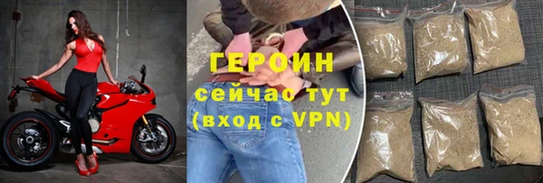 гидропоника Иннополис