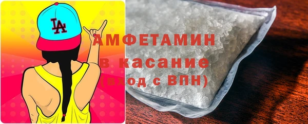 МДПВ Инсар