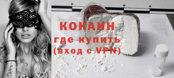 a pvp Инта