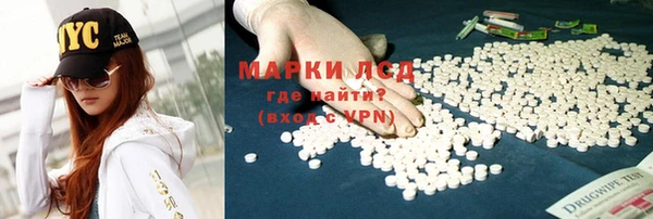 гидропоника Иннополис