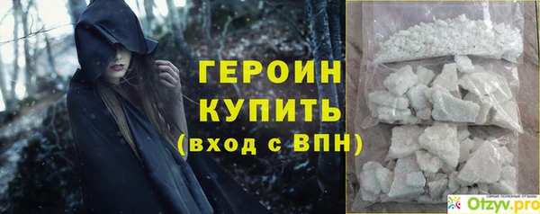 a pvp Инта