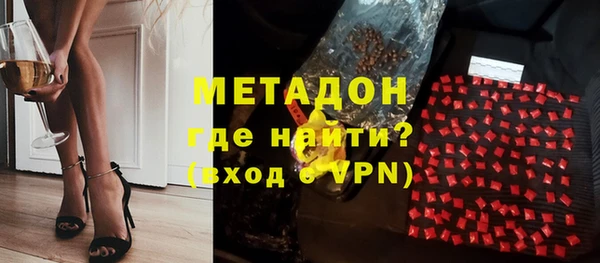 МДПВ Инсар