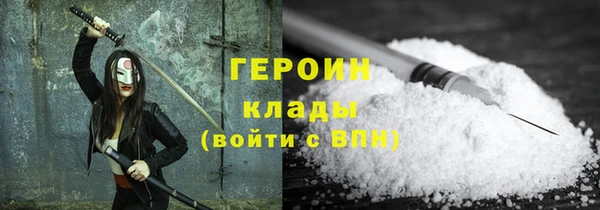 МДПВ Инсар