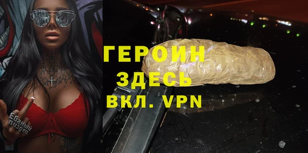 гидропоника Иннополис